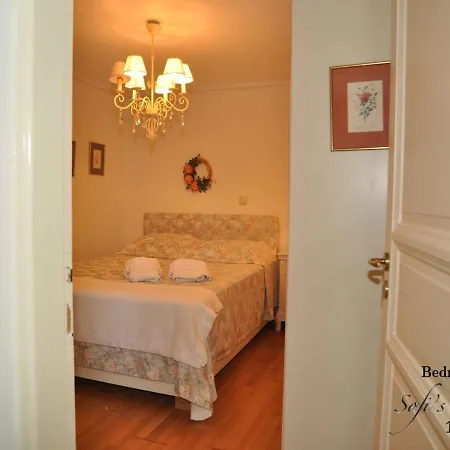 Appartement Sofi's *