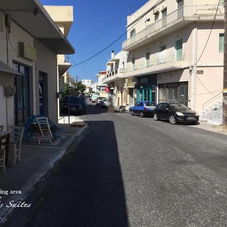 Appartamento Sofi's *