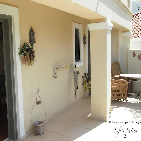 Sofi's * Andros Town