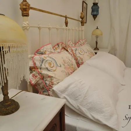 Sofi's Apartmán *